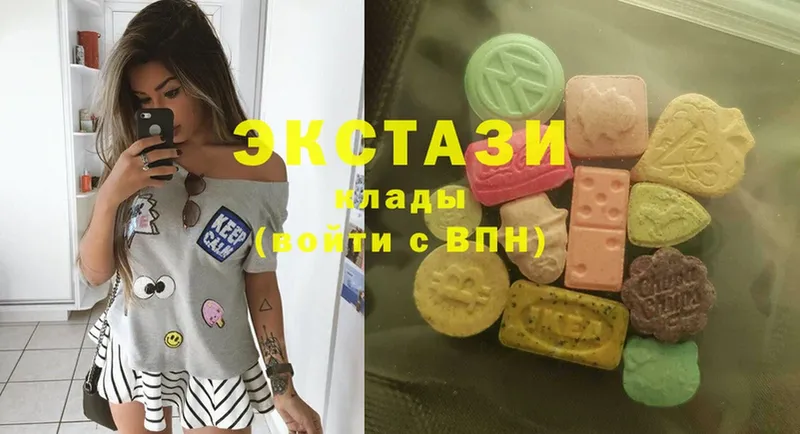 ЭКСТАЗИ 300 mg  мориарти наркотические препараты  Дигора 