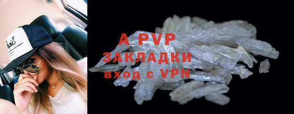 mdpv Белоозёрский