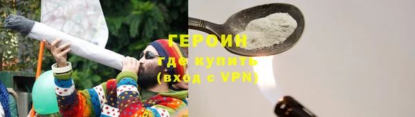 mdpv Белоозёрский